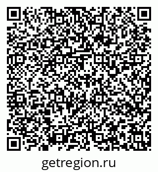 79637158256