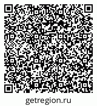 79637158259