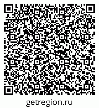 79637158261