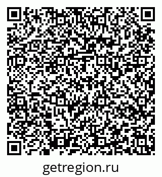 79637158267