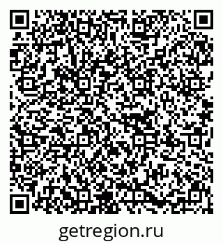 79637158275