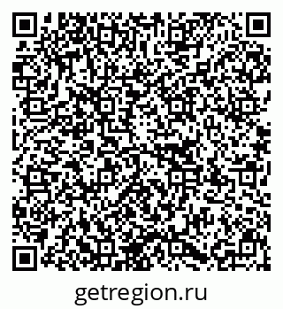 79637158294