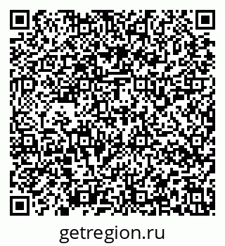 79637158297