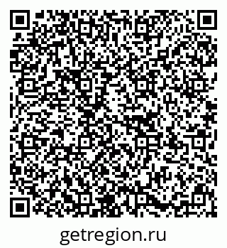 79637158300