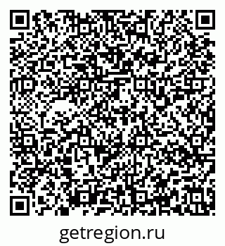 79637158400