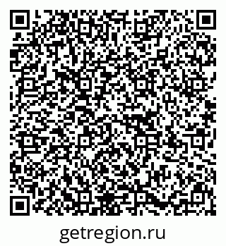 79637158413
