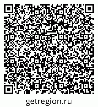 79637158420