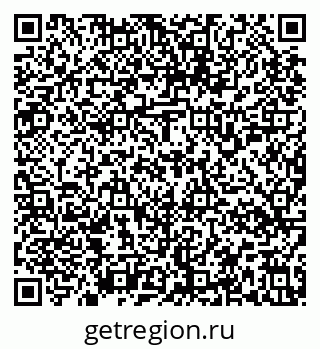 79637158432