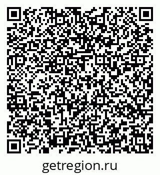 79637158487