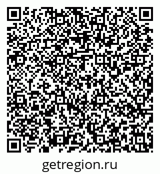 79637158492
