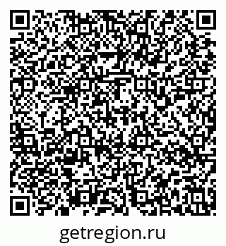 79637158494