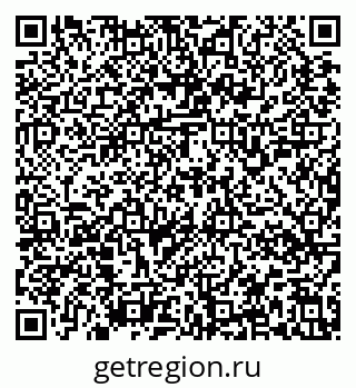 79637158497