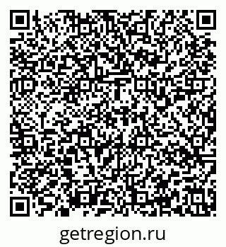 79637158500