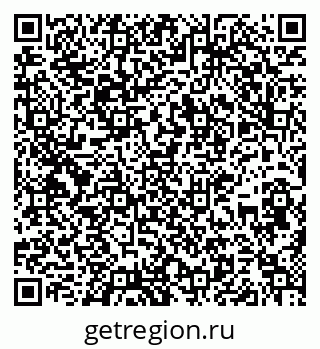 79637158507
