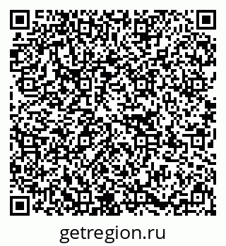 79637158512