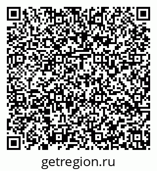 79637158525