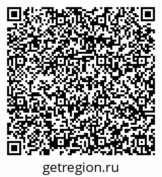 79637158529