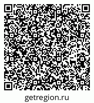 79637158530