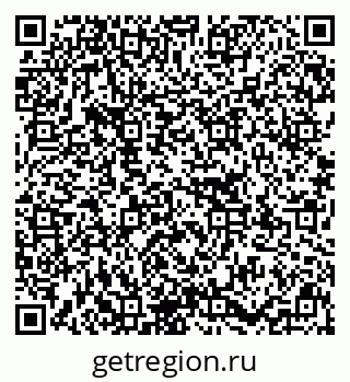 79637158532