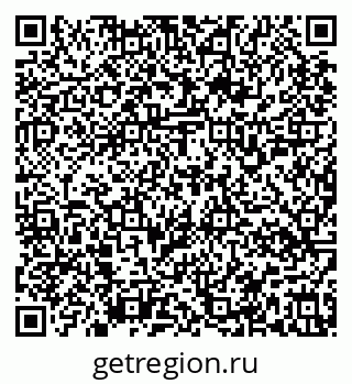79637158539