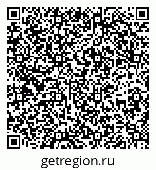 79637158543