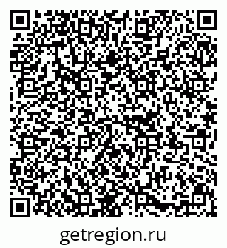 79637158545