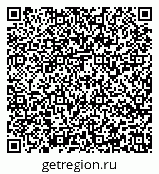 79637158600