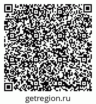 79637158621