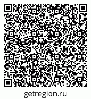 79637158629