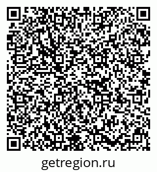 79637158630