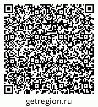 79637158632