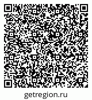 79637158633