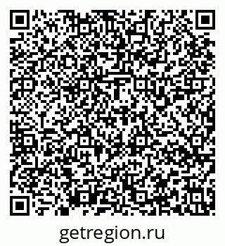 79637158643