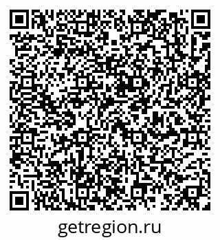 79637158650
