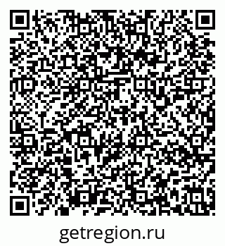 79637158651