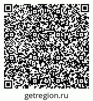79637158656