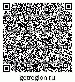 79637158659