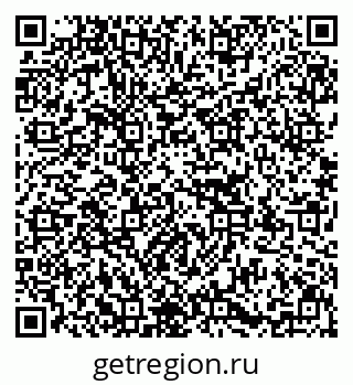 79637158665
