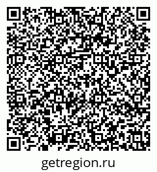 79637158670