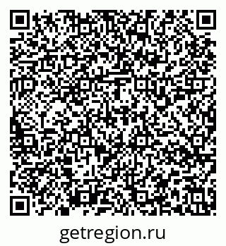 79637158674