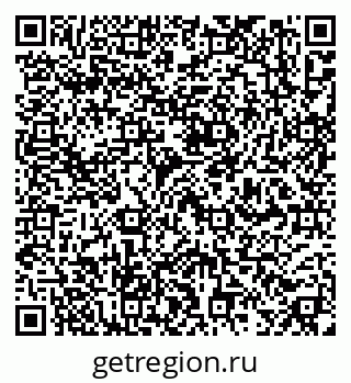 79637158678