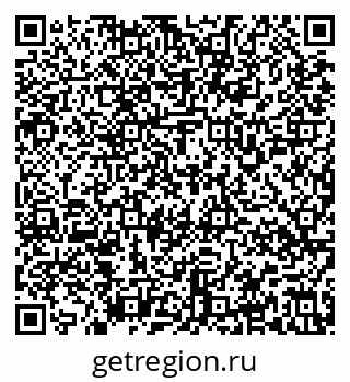79637158680