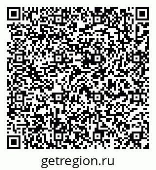 79637158682