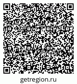 79637158684
