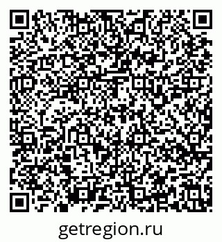 79637158685