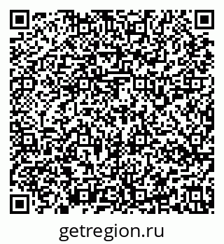 79637158689