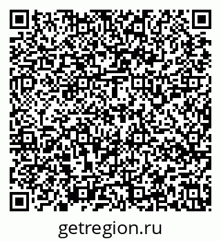 79637158690