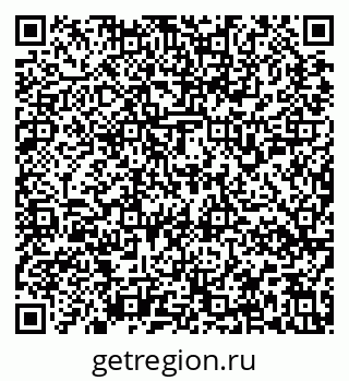 79637158696