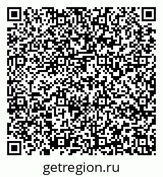 79637158697