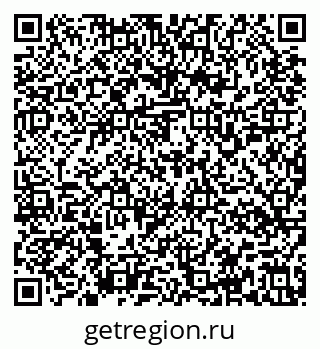 79637158700